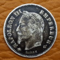 20 сантима 1867 буква А Наполеон III сребро, снимка 2 - Нумизматика и бонистика - 43701005