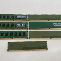 Ram памет DDR3 1333mhz 2GB - HP,Lenovo, снимка 2 - RAM памет - 39787420