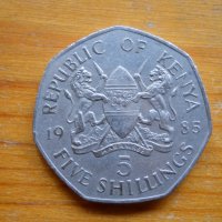 монети – Кения, снимка 1 - Нумизматика и бонистика - 27067867
