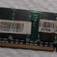 Продавам 1GB Плочка DDR2 Ram Памет за лаптоп , снимка 1 - Части за лаптопи - 26825254