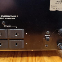 Усилвател Radiola 386 / Philips AH 386, снимка 9 - Ресийвъри, усилватели, смесителни пултове - 36496092
