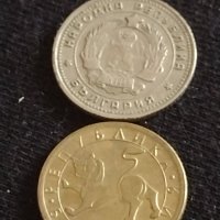 Лот монети 10 броя от соца 10 стотинки различни години за КОЛЕКЦИЯ ДЕКОРАЦИЯ 42426, снимка 5 - Нумизматика и бонистика - 43865227