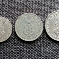❤️ ⭐ Лот монети България 1912 3бр страхотни ⭐ ❤️, снимка 4 - Нумизматика и бонистика - 36404036