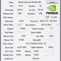 Видео карта NVidia GeForce 2 Asus MX400 32MB DDR 64bit AGP, снимка 8 - Видеокарти - 35428076