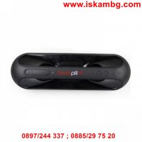 Bluetooth тонколонка - Beats Pill XL, снимка 3 - Bluetooth тонколони - 28440936