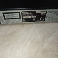 dvd sony dvp-ns708h, снимка 7 - Плейъри, домашно кино, прожектори - 43120635