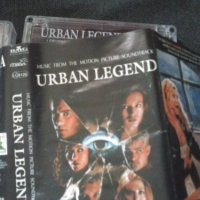 Urban Legend original sountrack лицензна касета, снимка 1 - Аудио касети - 32715784
