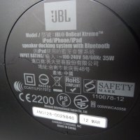 JBL on beat extreme аудио ситема с Bluetooth, снимка 6 - Аудиосистеми - 27158365