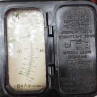Мегаомметър, мегер, изм.съпротивление на изолация М1101М с генератор - качество от 1965 г. -работещ, снимка 15 - Генератори - 20014390