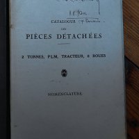 Стара френска антикварна книга  citroen от 30 години , снимка 3 - Антикварни и старинни предмети - 44061221