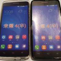 Huawei G620S - Huawei L01 калъф - case , снимка 1 - Калъфи, кейсове - 35202368