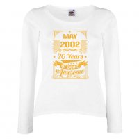 Дамска Тениска MARCH  2002 20 YEARS BEING AWESOME  Подарък,Ианенада,Празмик , снимка 3 - Тениски - 37083199