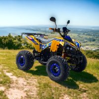 НОВО Електрическо ATV MaxMotors Grizzly SPORT 1500W/60V/20Ah YELLOW/BLUE, снимка 1 - Мотоциклети и мототехника - 37913969