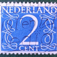 Нидерландия, 1946 г. - редовна марка с печат, част от серия, снимка 1 - Филателия - 37637620