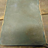 Антикварна книга Свещенни песни съ напеви 1893 Цариградъ, снимка 7 - Колекции - 28420586