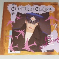 Culture club 7'сингъл , снимка 1 - Грамофонни плочи - 32525309