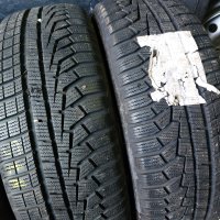 2 бр.зимни гуми Hankook 225 65 17 dot2018 Цената е за брой!, снимка 3 - Гуми и джанти - 44046769