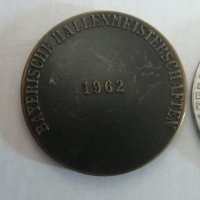 Немски медали по плуване на закрито , снимка 4 - Антикварни и старинни предмети - 36950398
