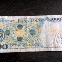 Банкнота - Полша - 1000 злоти | 1982г., снимка 2 - Нумизматика и бонистика - 26221569
