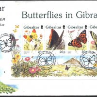 Първодневен плик Фауна Пеперуди 1997 от Гибралтар, снимка 1 - Филателия - 37700248