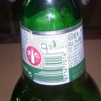 grolsch-2бр празни шишета с интересни капачки, снимка 7 - Колекции - 26646487