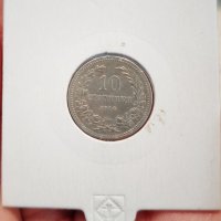 10 стотинки 1906, снимка 1 - Нумизматика и бонистика - 38577110