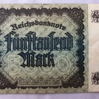 5000 марки Германия 1922, снимка 1 - Нумизматика и бонистика - 26545320