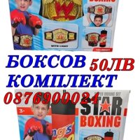 ПРОМО! Детска боксова круша с ръкавици детски боксов комплект РАЗМЕРИ, снимка 4 - Други - 43153090