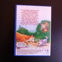 Белият зъб DVD анимация класика деца Вълк Куче класика, снимка 3 - Анимации - 38399459