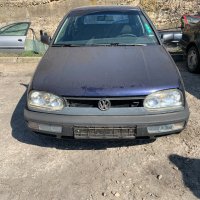 На части VW GOLF 3 1.8i 1995г ГОЛФ 3-ка 420 лв, снимка 1 - Автомобили и джипове - 32809878