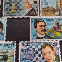 Пощенски марки чиста комплектна серия ШАХМАТИСТИ 1986г. За колекционери - 22514, снимка 7 - Филателия - 36652277