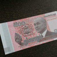 Банкнота - Камбоджа - 500 риела UNC | 2014г., снимка 1 - Нумизматика и бонистика - 26372617