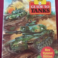 Танкове - кратък справочник / Guide to Tanks, снимка 1 - Енциклопедии, справочници - 43673439