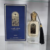 Оригинален Арабски унисекс парфюм Nusuk Sultan Al Arab Eau De Parfum For Men & Women 100ml, снимка 1 - Унисекс парфюми - 43923221