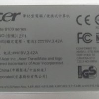 Лаптоп Acer TravelMate 8100, снимка 12 - Лаптопи за дома - 35147220