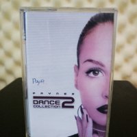 Payner Dance Collection 2, снимка 1 - Аудио касети - 27172908