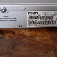 Филипс Philips DVD PLAYER DVP 5140 12 BIT, работещ, с оригиналното дистанционно, снимка 8 - Плейъри, домашно кино, прожектори - 43533807