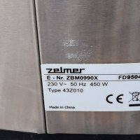 Хлебопекарна Zelmer ZBM0990X, снимка 5 - Хлебопекарни - 36635454