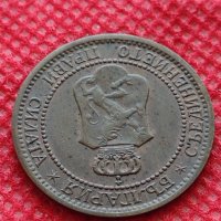 Монета 2 стотинки 1912г. Царство България за колекция - 27471, снимка 9 - Нумизматика и бонистика - 35217394