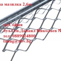 Ъгъл за мазилка - поцинкован 2,6м, снимка 1 - Ремонти на апартаменти - 32435116