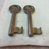 Лот от 2 бр. ключа № 1 за брава, снимка 4 - Други ценни предмети - 43791887