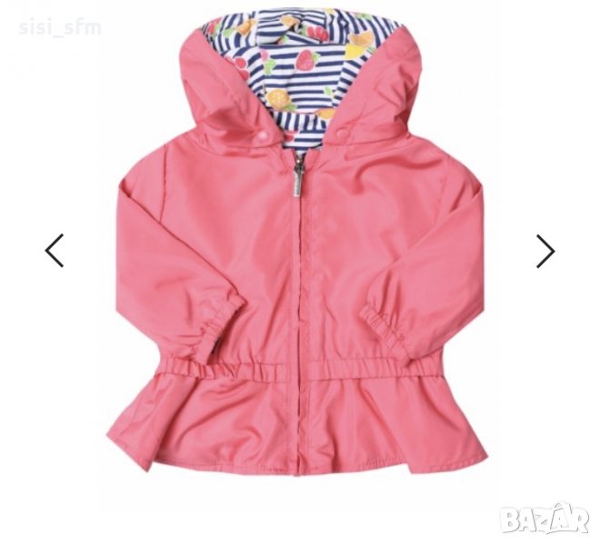 Mayoral , снимка 1