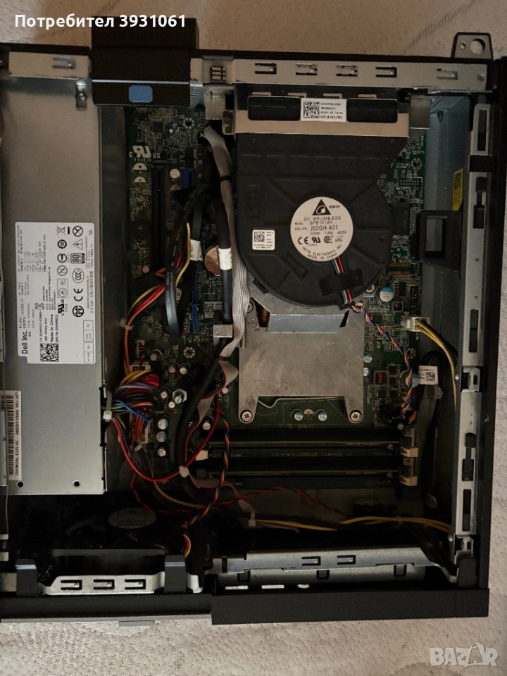 Компютър за части, снимка 1