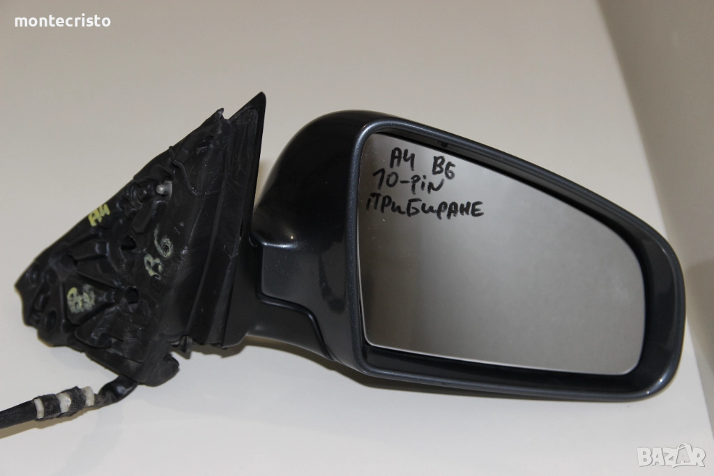 Дясно огледало Audi A4 B6 (2000-2004г.) прибиране прибиращо / 8E1858532BG / 10 пина, снимка 1