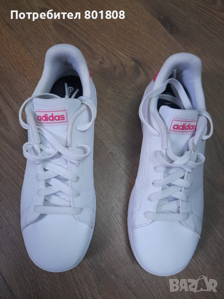 Маратонки Adidas 36, снимка 1