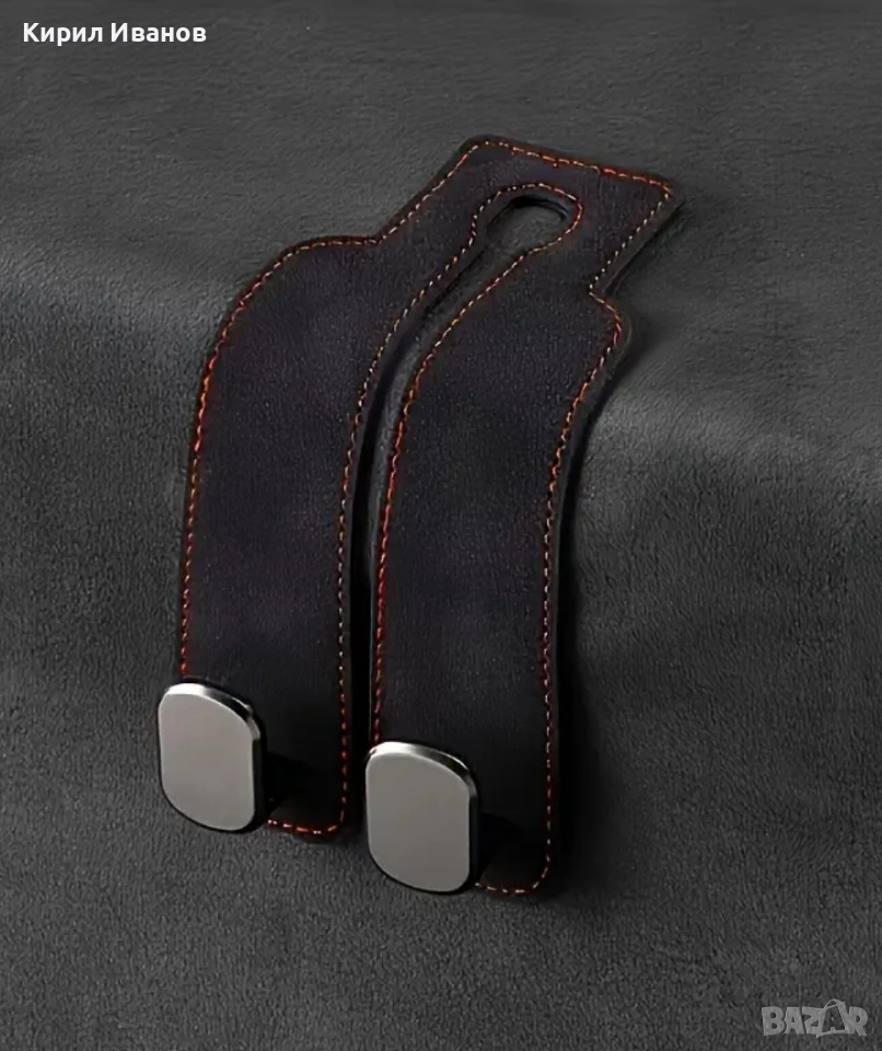 Практични здрави куки за седалка на автомобил, снимка 1