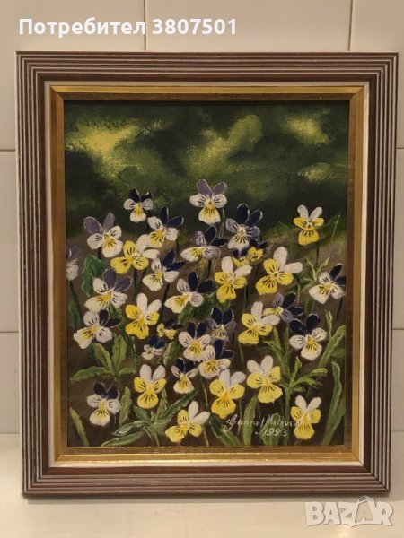 КАРТИНА С МАСЛЕНИ БОИ, снимка 1