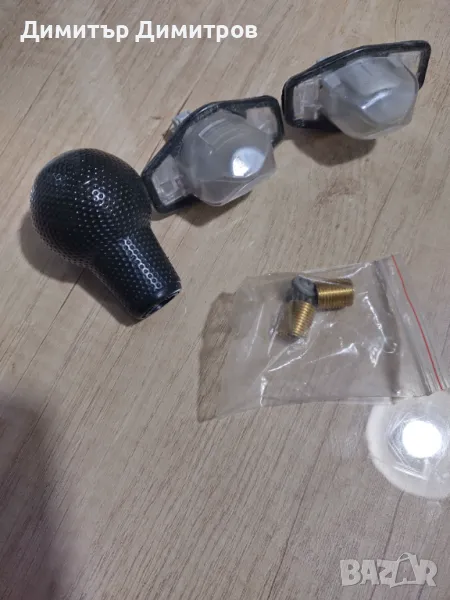 Топка за скоростен  лост и плафони за заден номер от  Хонда Джаз 2003 г, снимка 1