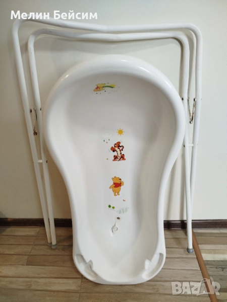 Бебешки корито + ПОДАРЪК стойка, снимка 1