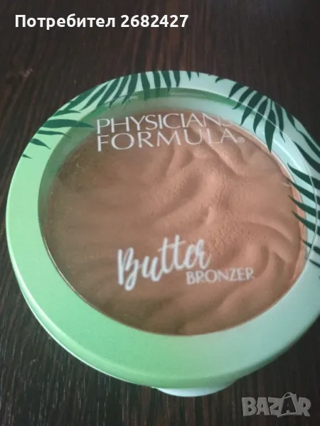 Physicians Formula Murumuru Butter, снимка 1